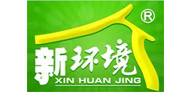 新環(huán)境