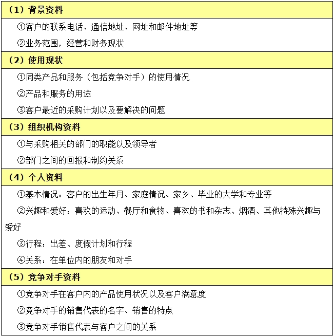 微信截圖_20250228160534.jpg 微信截圖_20250228160534.jpg